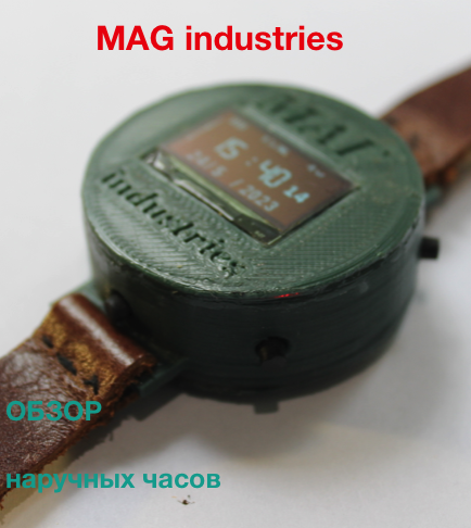 Видео: часы